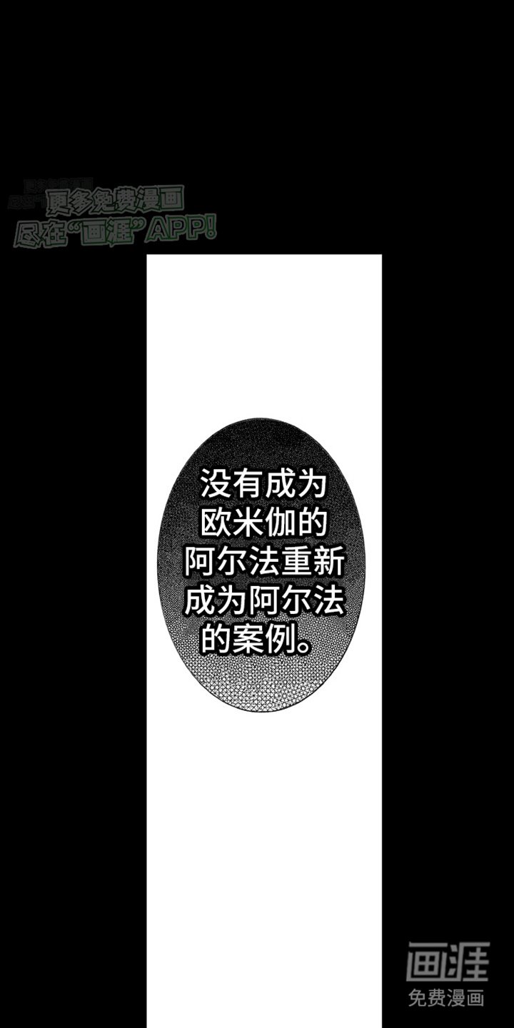 第17章：回到原点