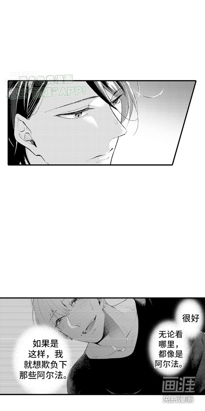 第17章：回到原点