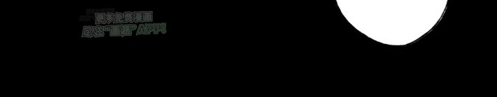 第24章：挖墙脚
