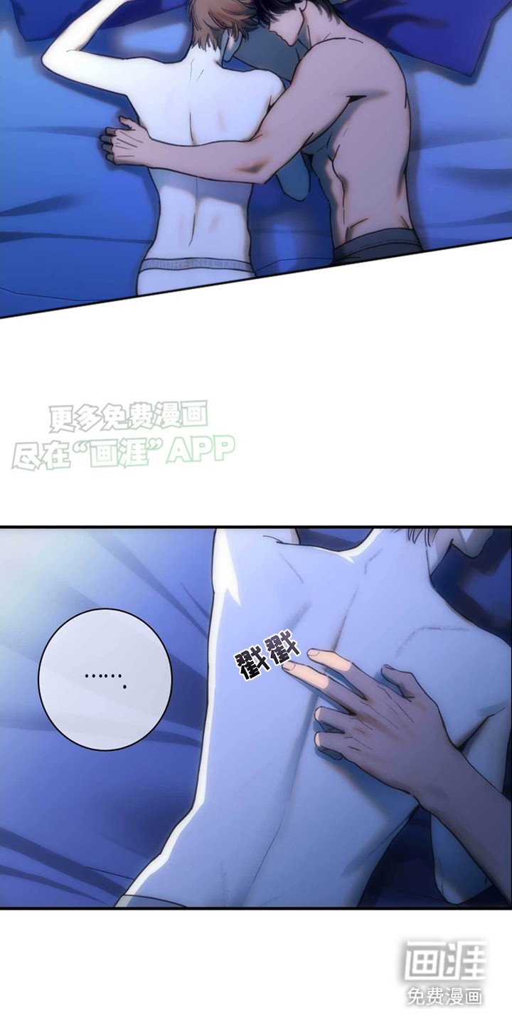 第1章：深夜来电