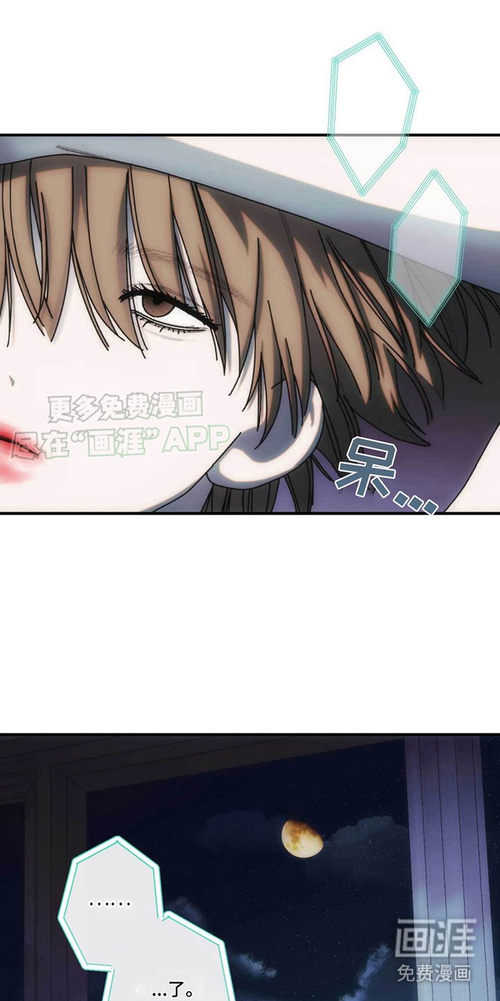 第10章：惊讶
