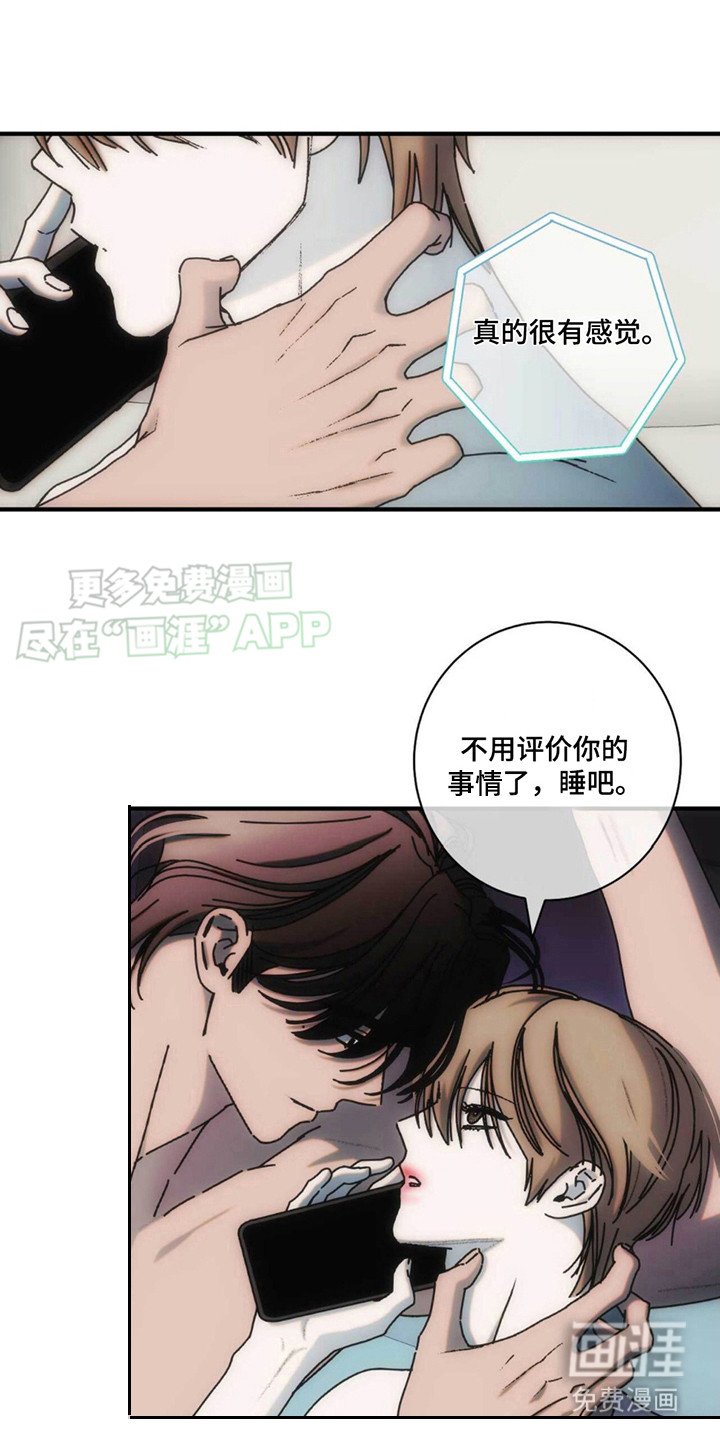 第11章：游泳