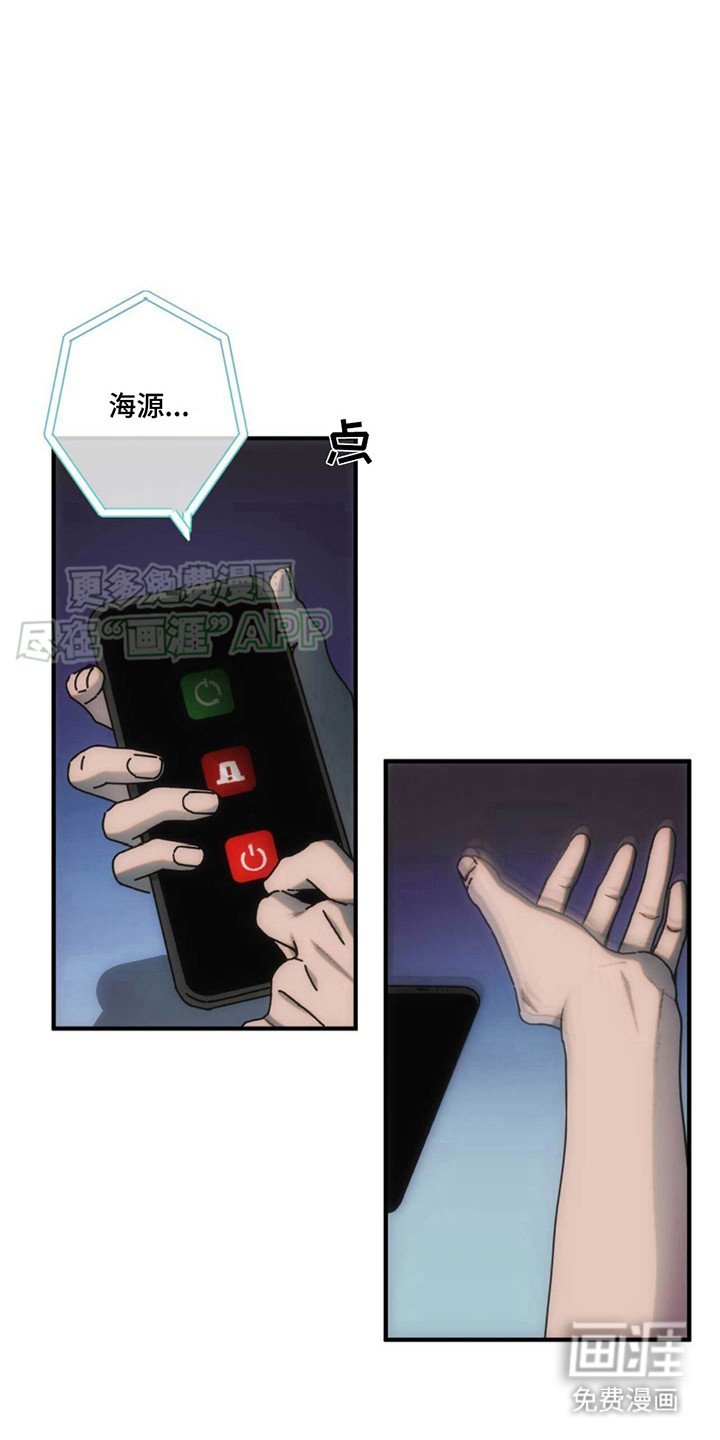 第11章：游泳
