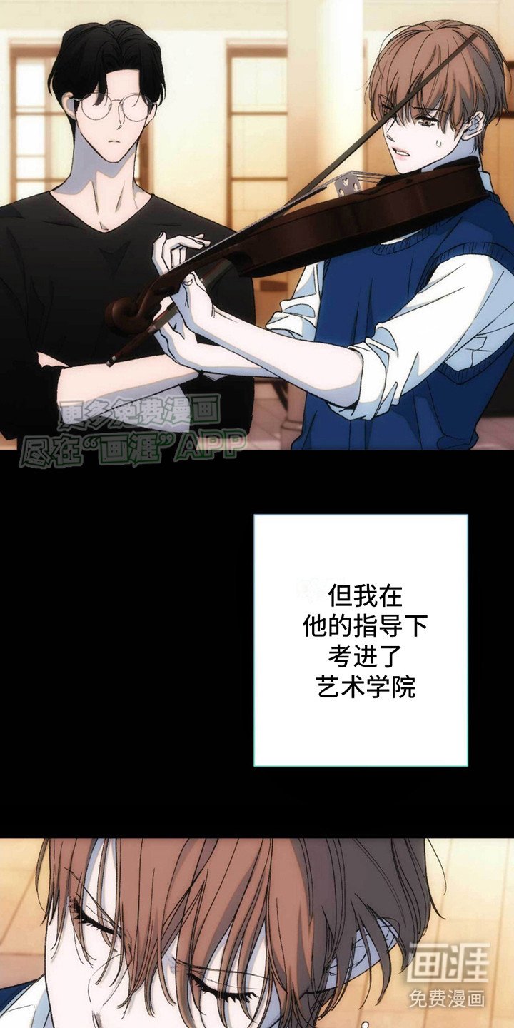 第14章：有些遗憾