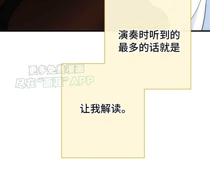 第14章：有些遗憾