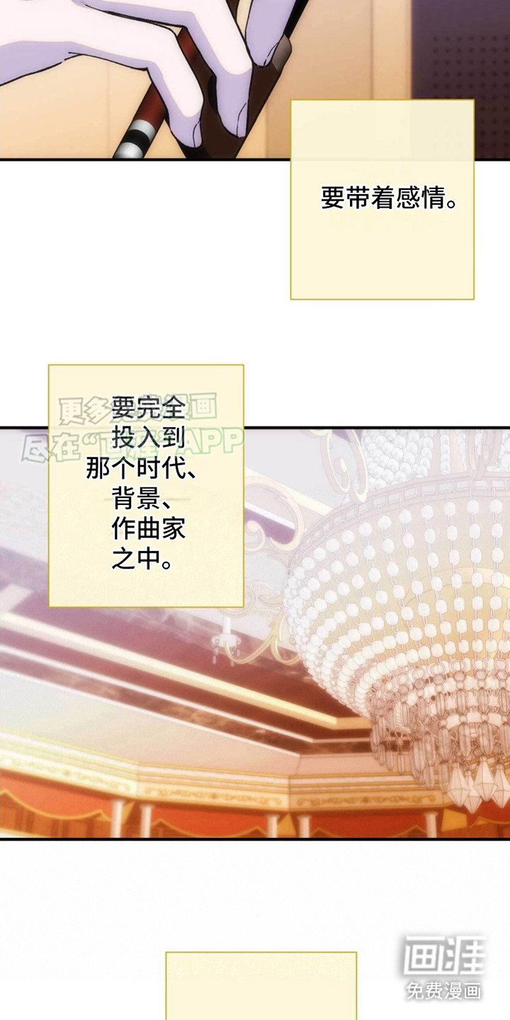 第14章：有些遗憾
