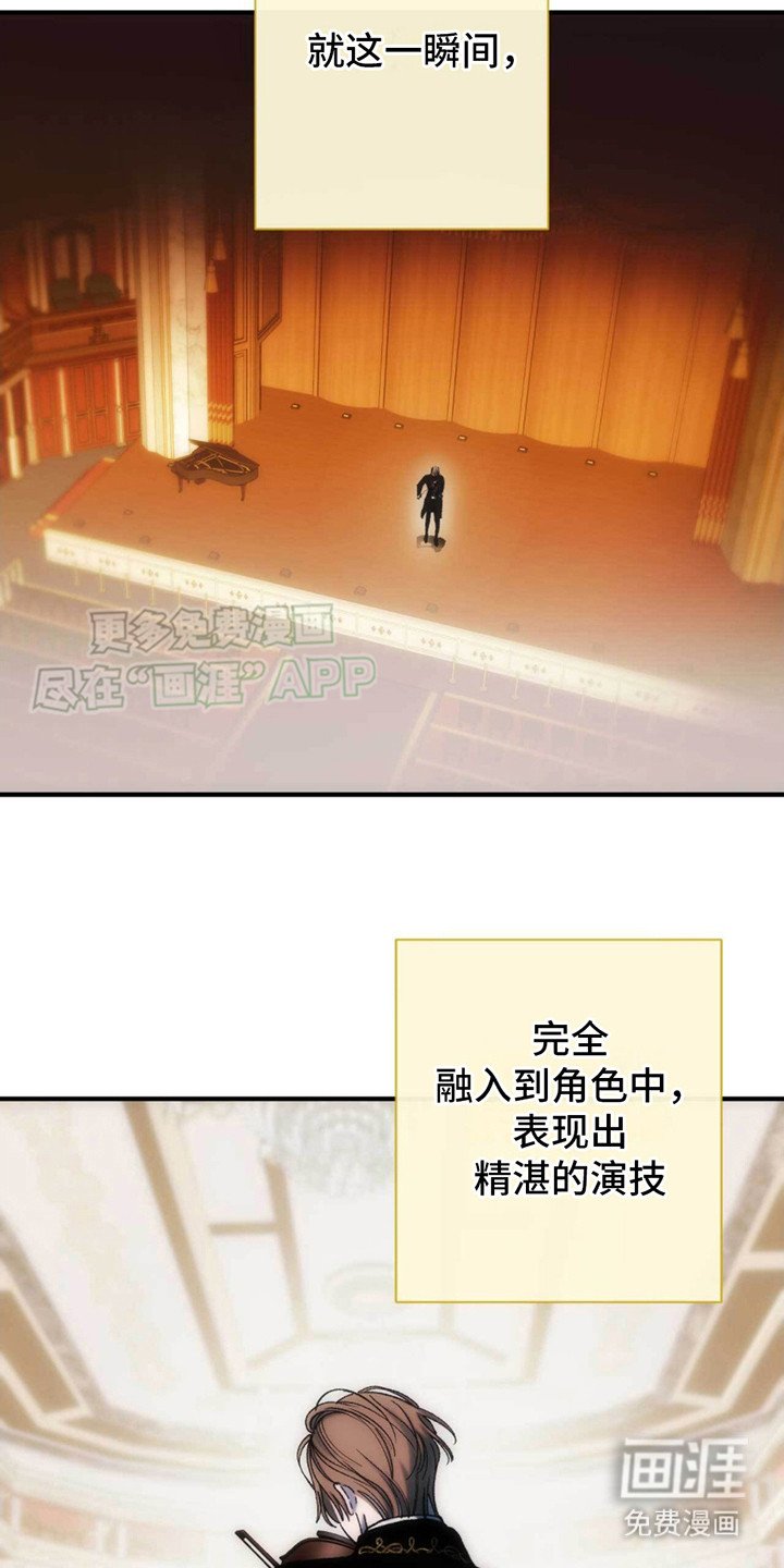 第14章：有些遗憾