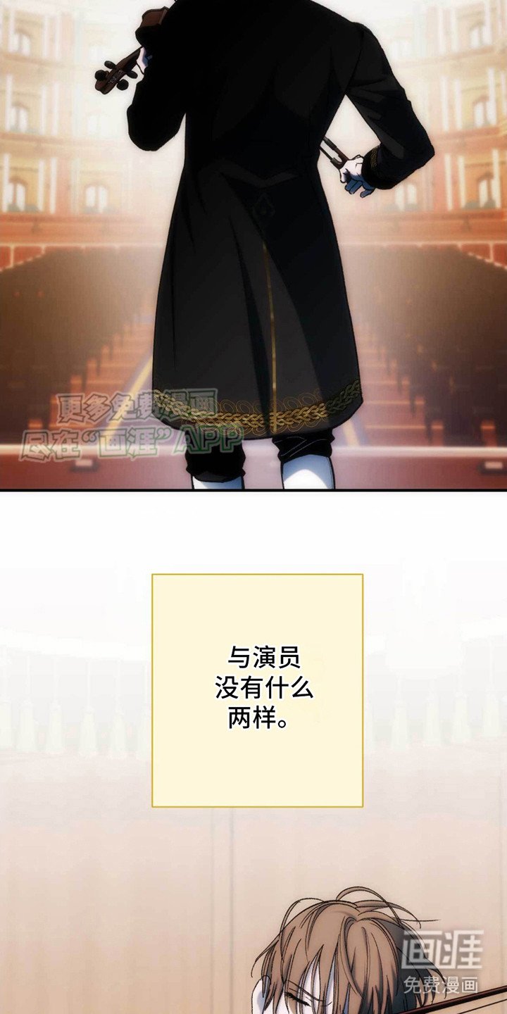第14章：有些遗憾