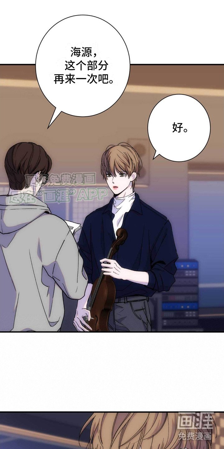 第15章：噩耗