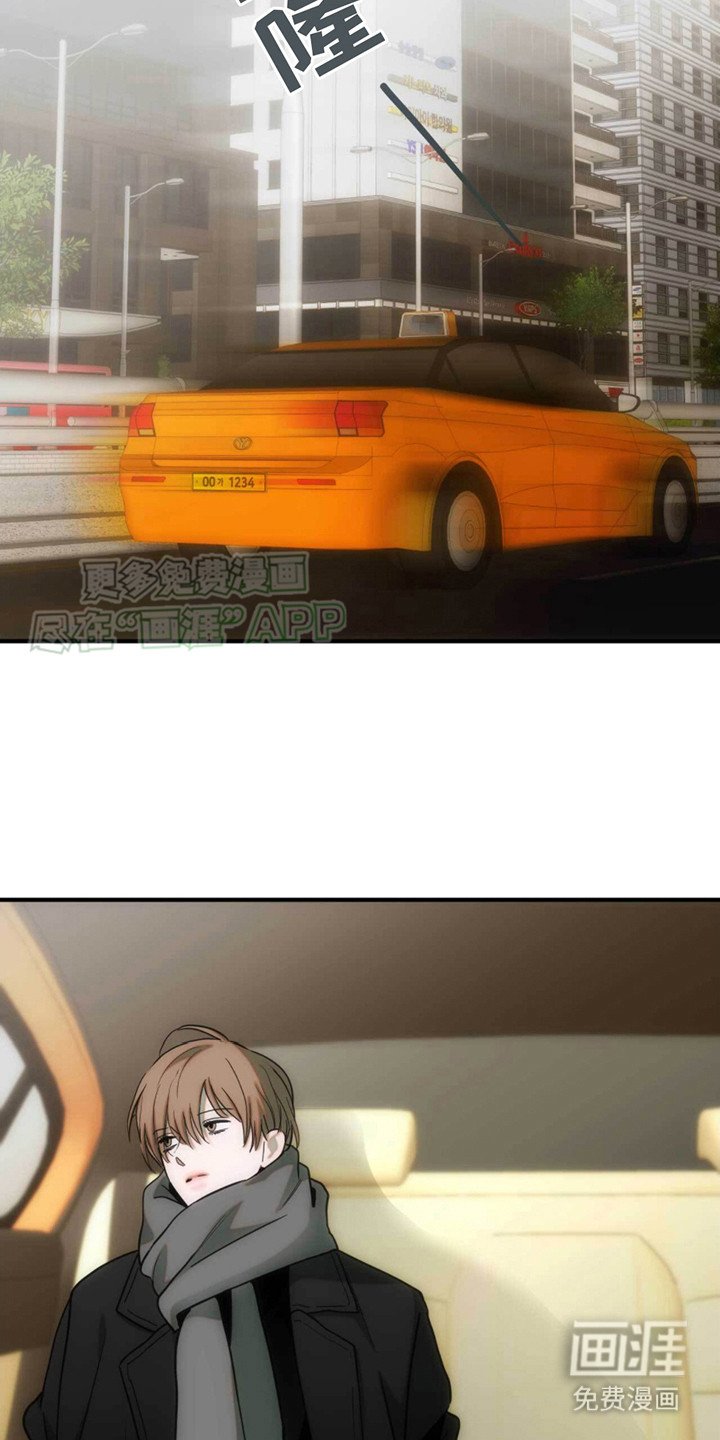 第17章：葬礼