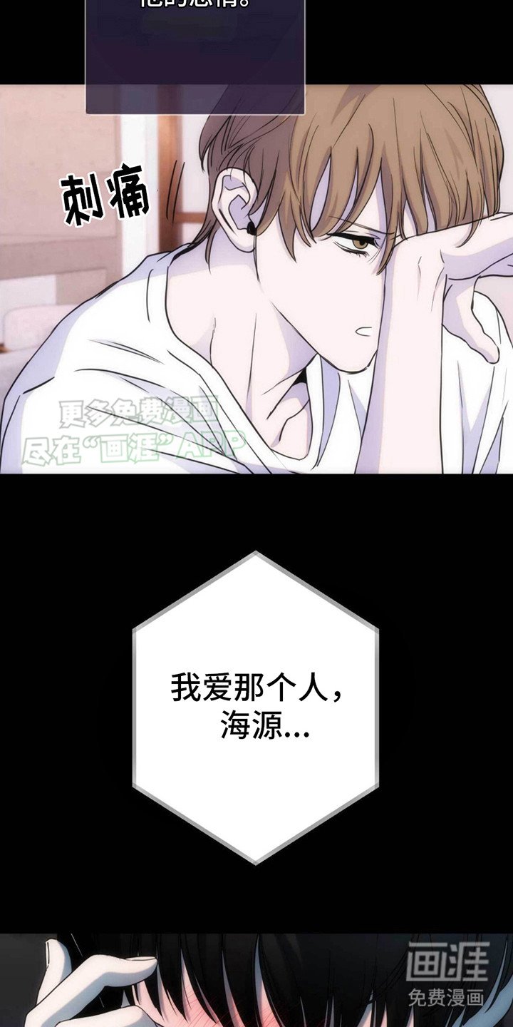 第17章：葬礼