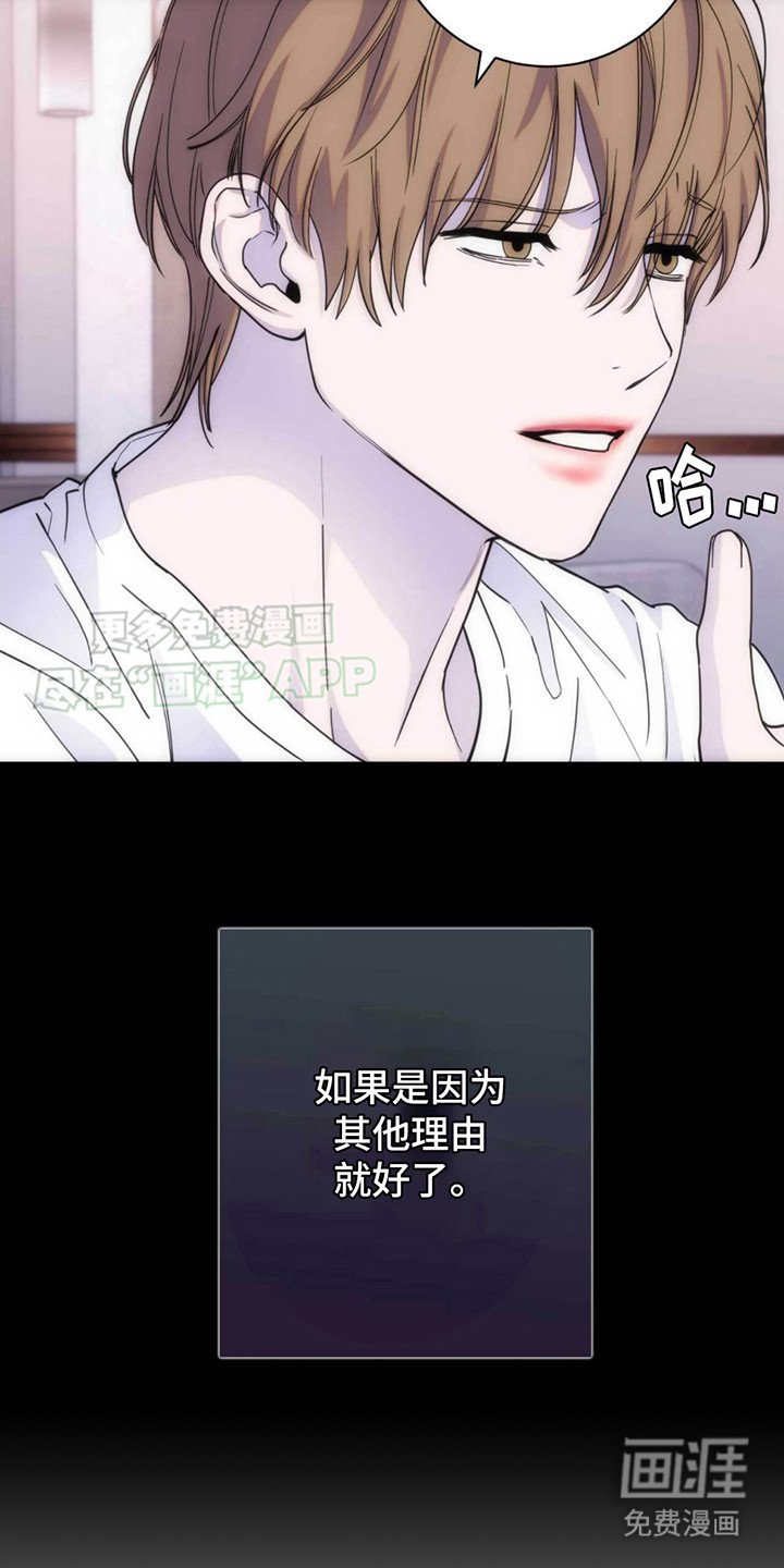 第17章：葬礼