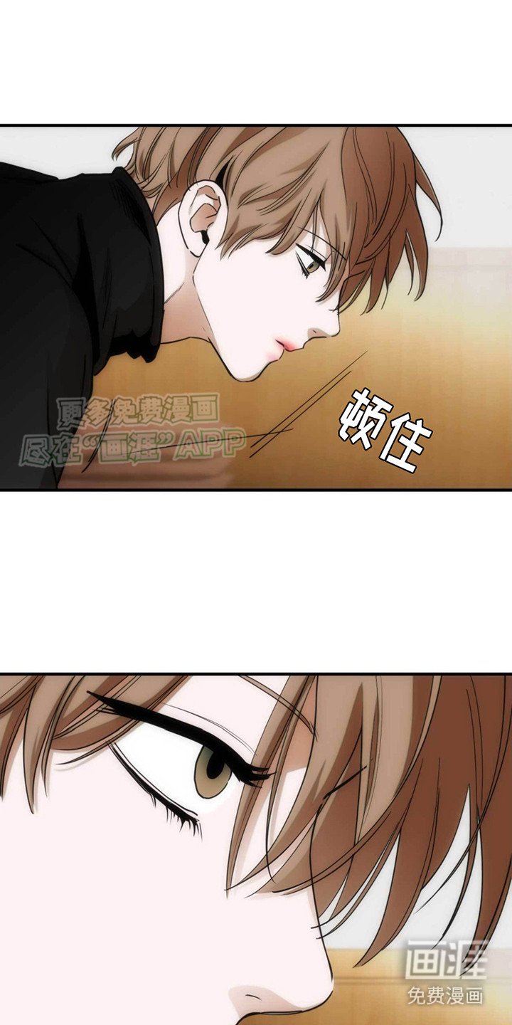 第18章：寒暄