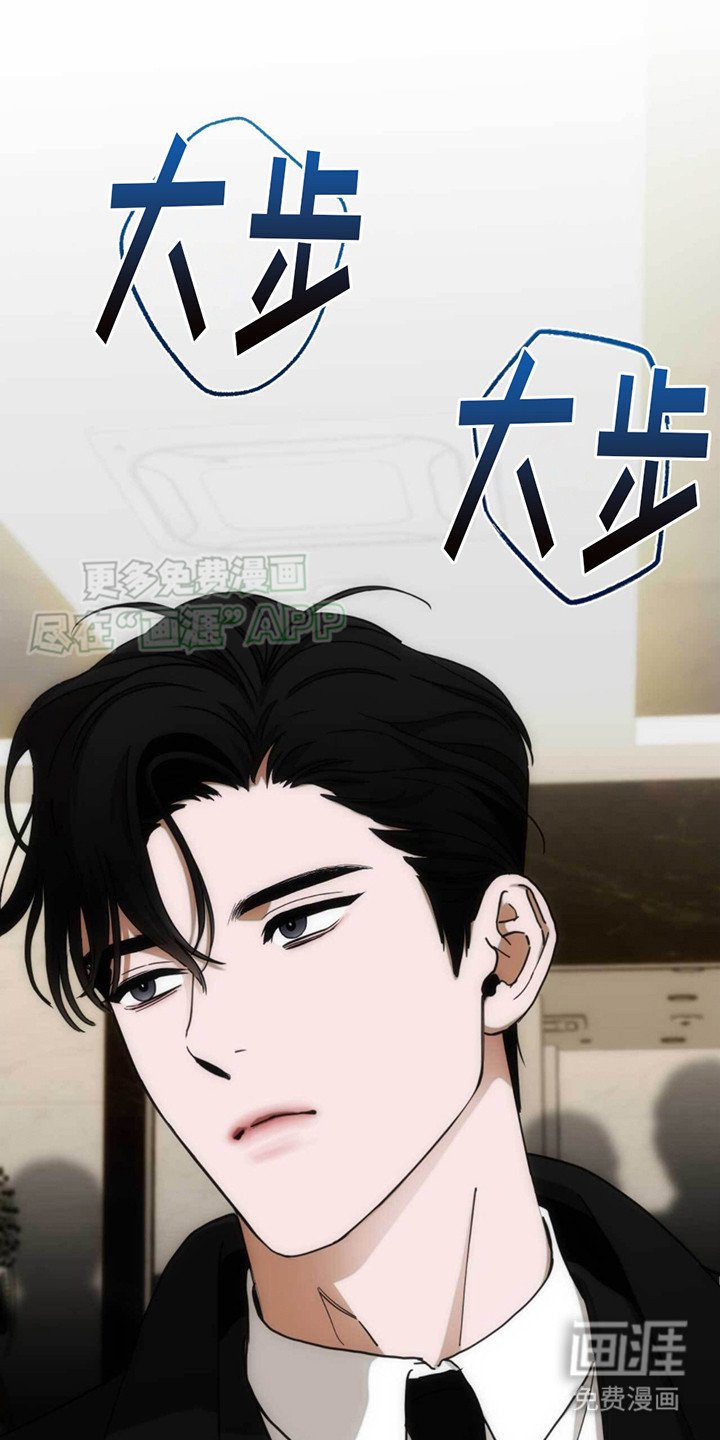 第19章：烦躁