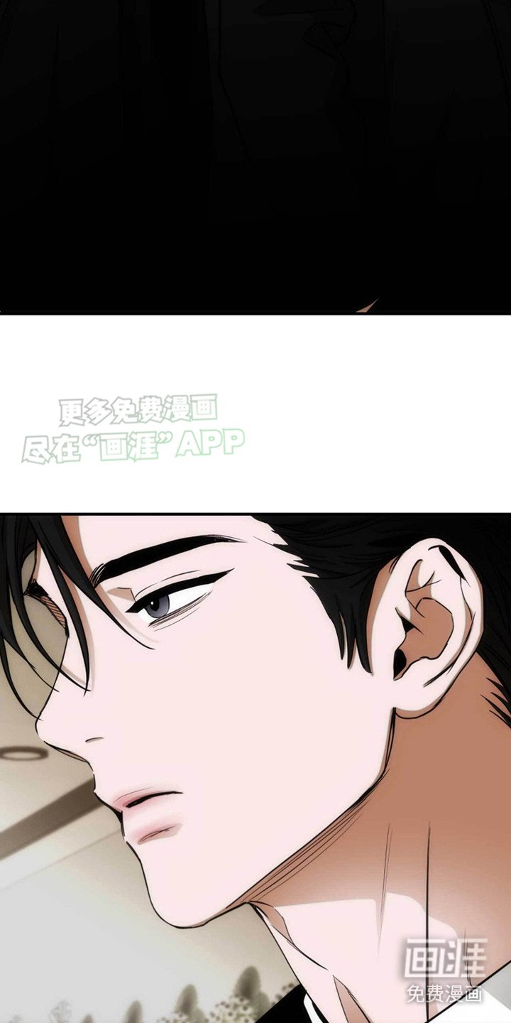 第19章：烦躁