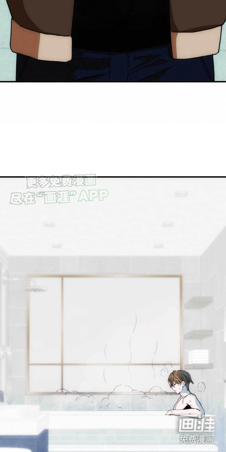 第19章：烦躁