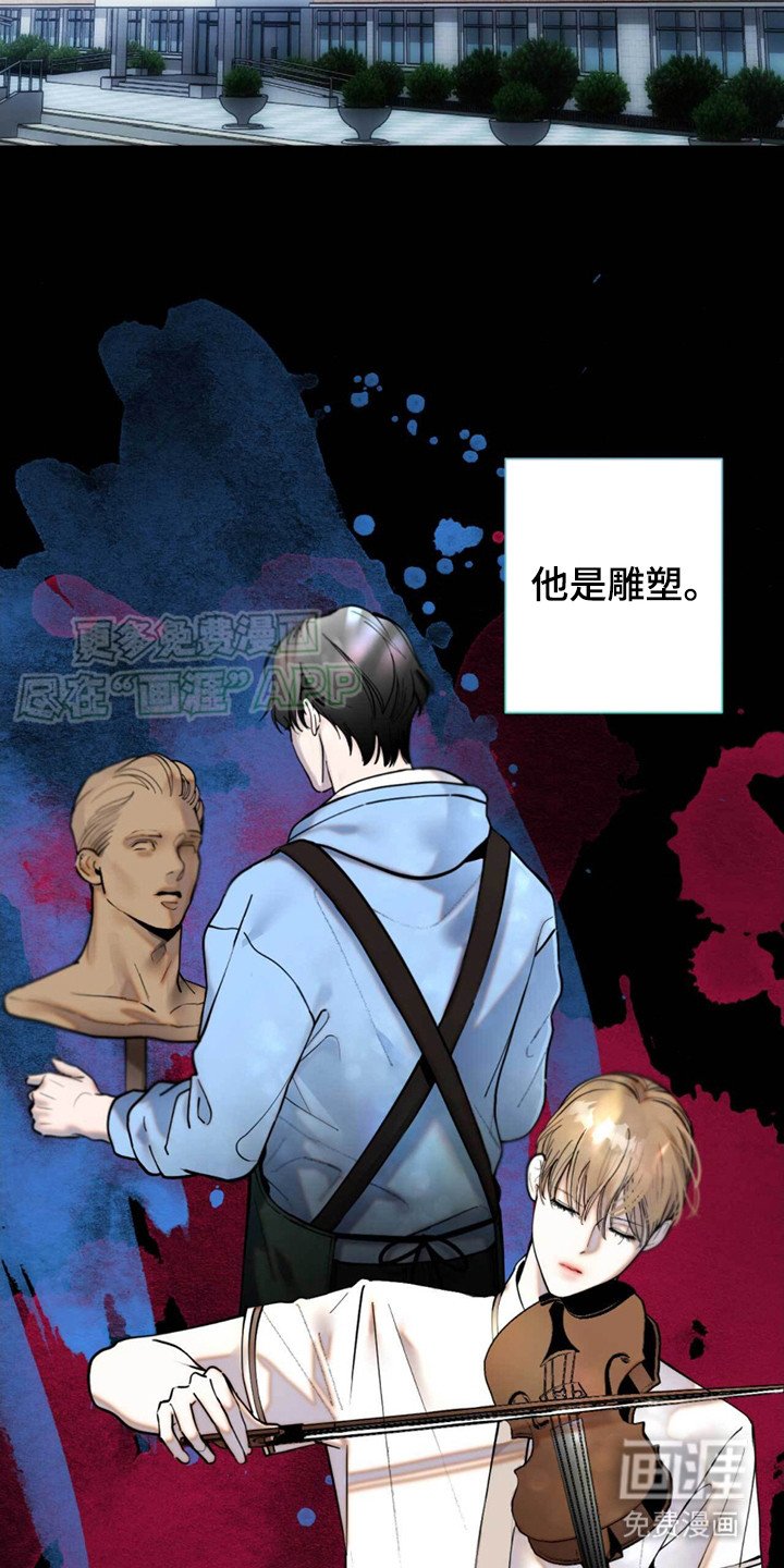 第2章：有话直说