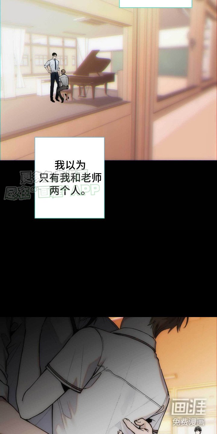 第2章：有话直说