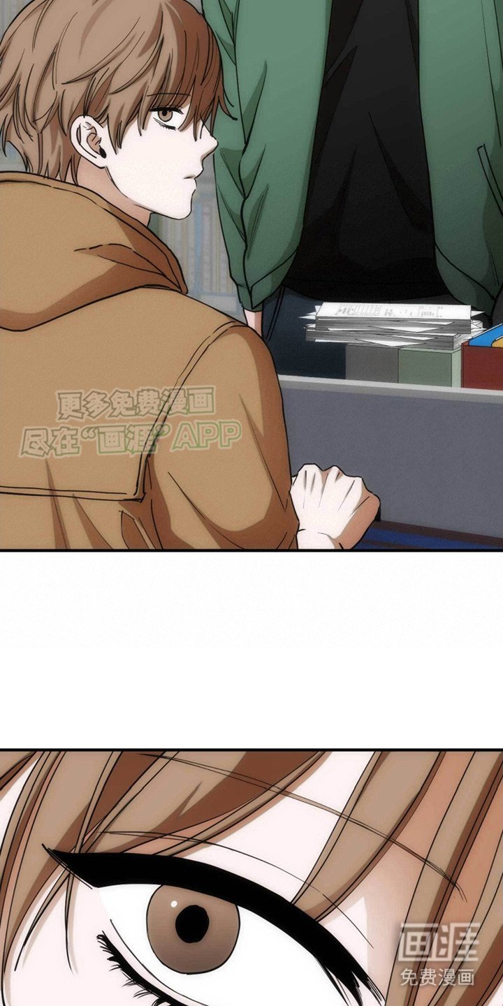 第21章：例行询问