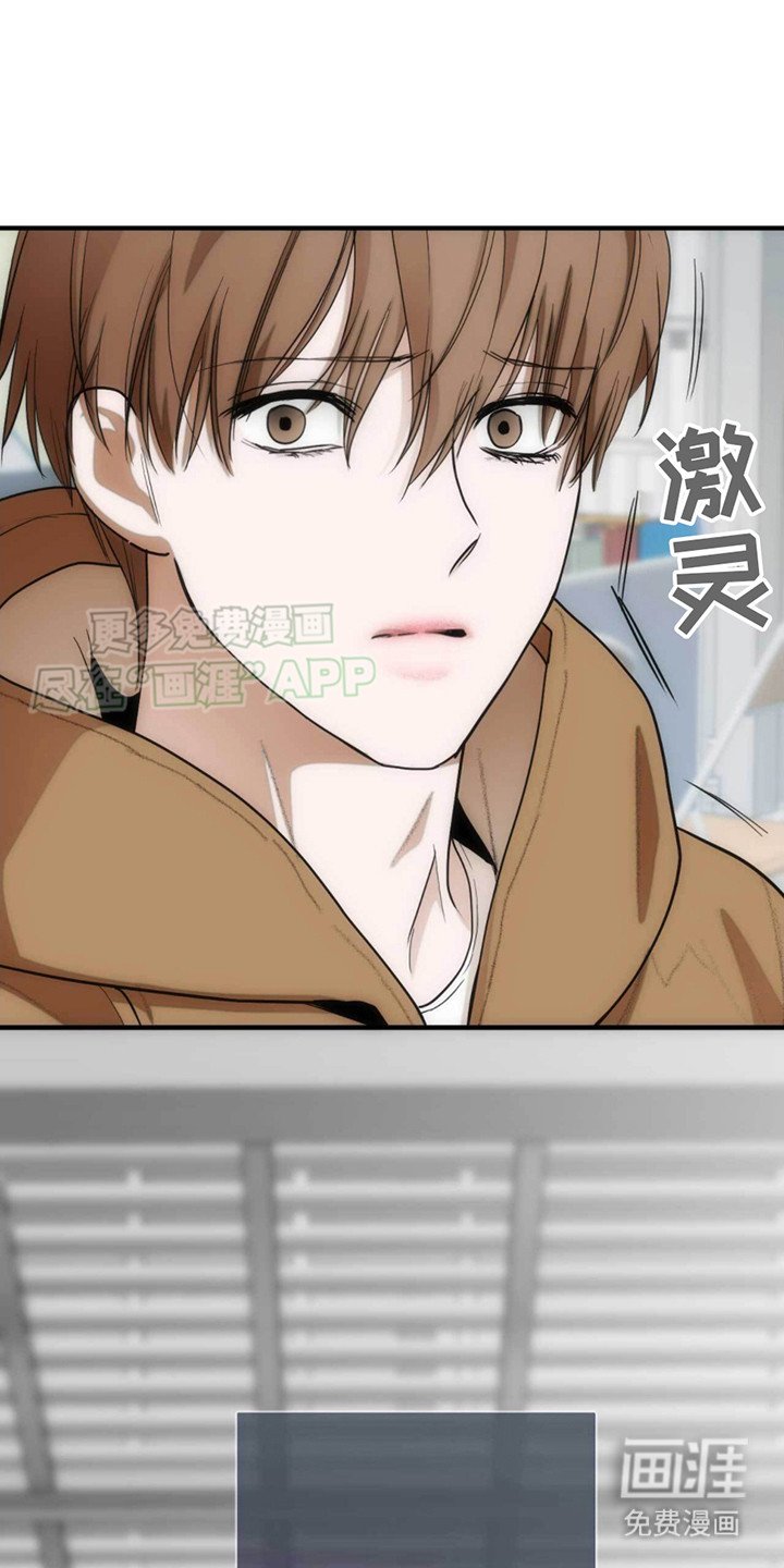 第23章：就是他