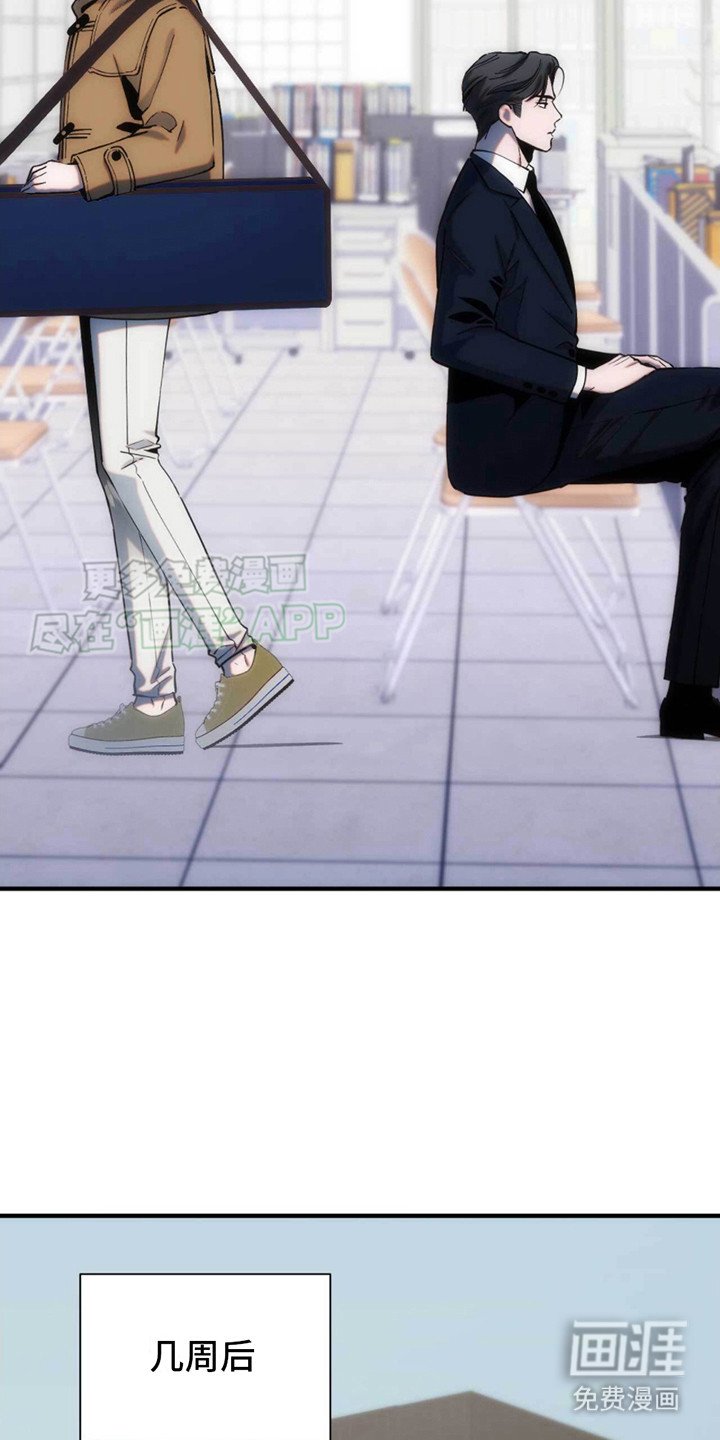 第23章：就是他