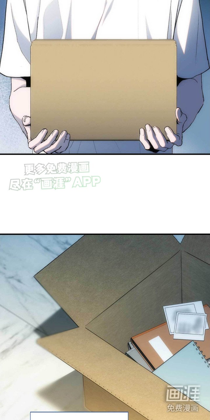 第26章：快递