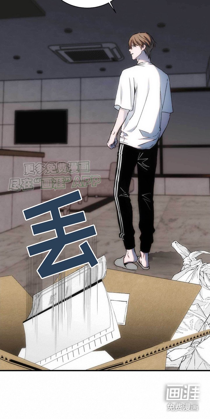 第26章：快递