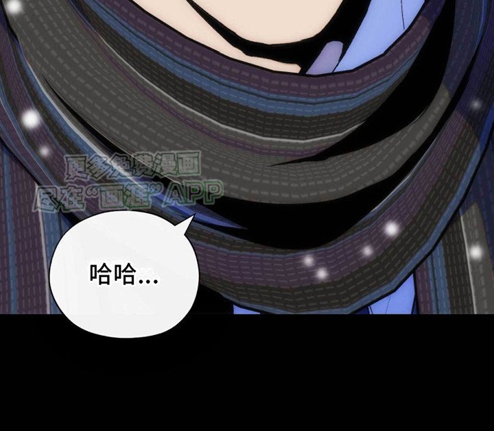 第27章：收留