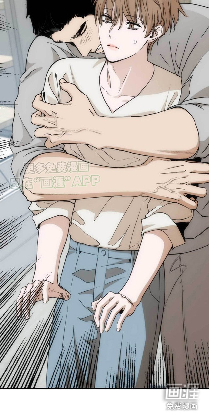第27章：收留