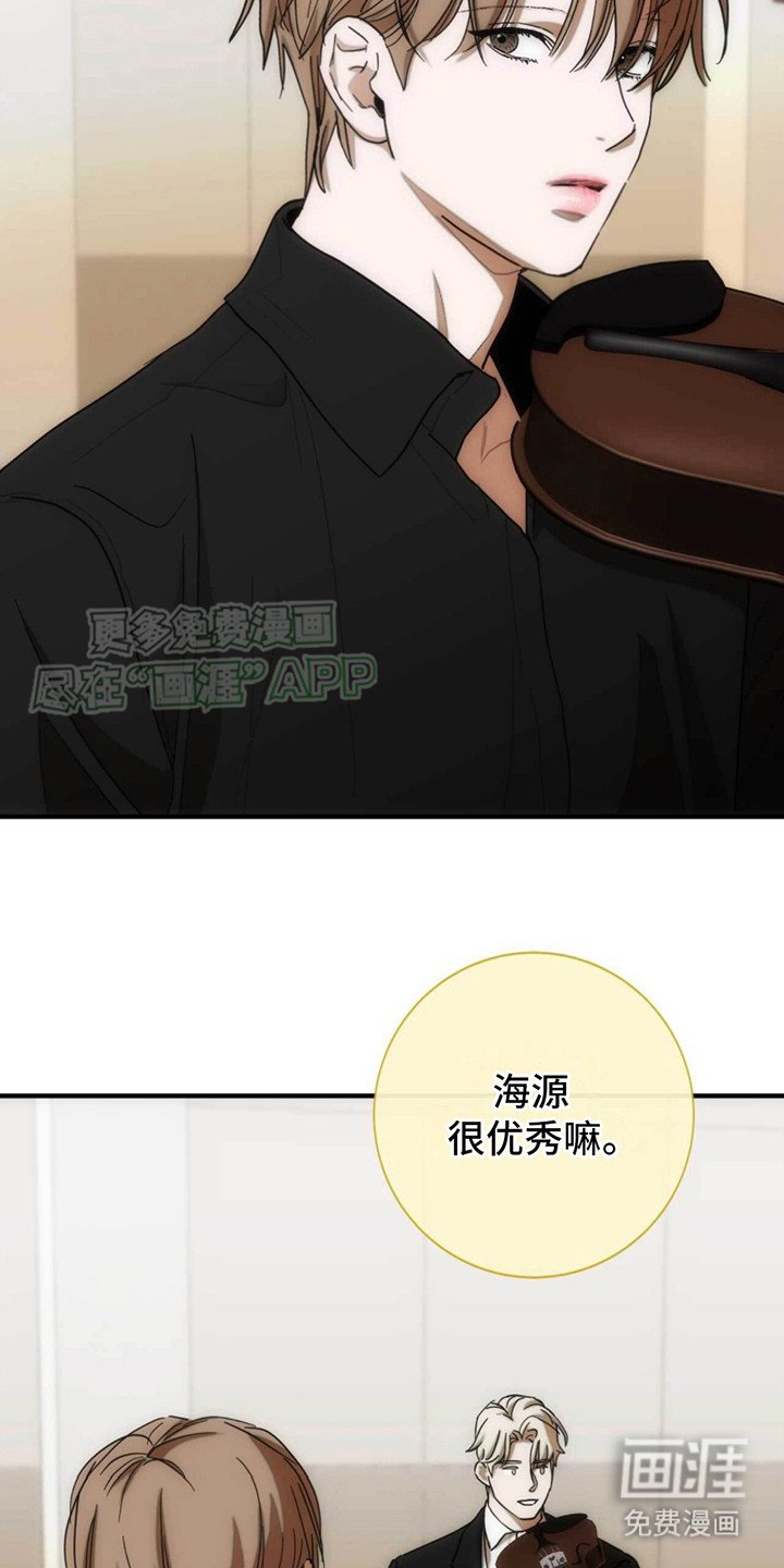 第29章：背景音