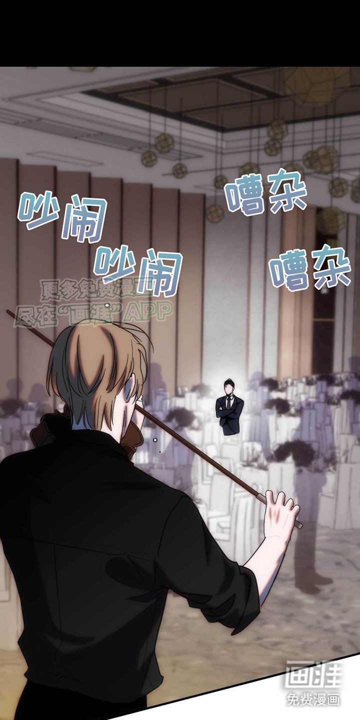 第29章：背景音
