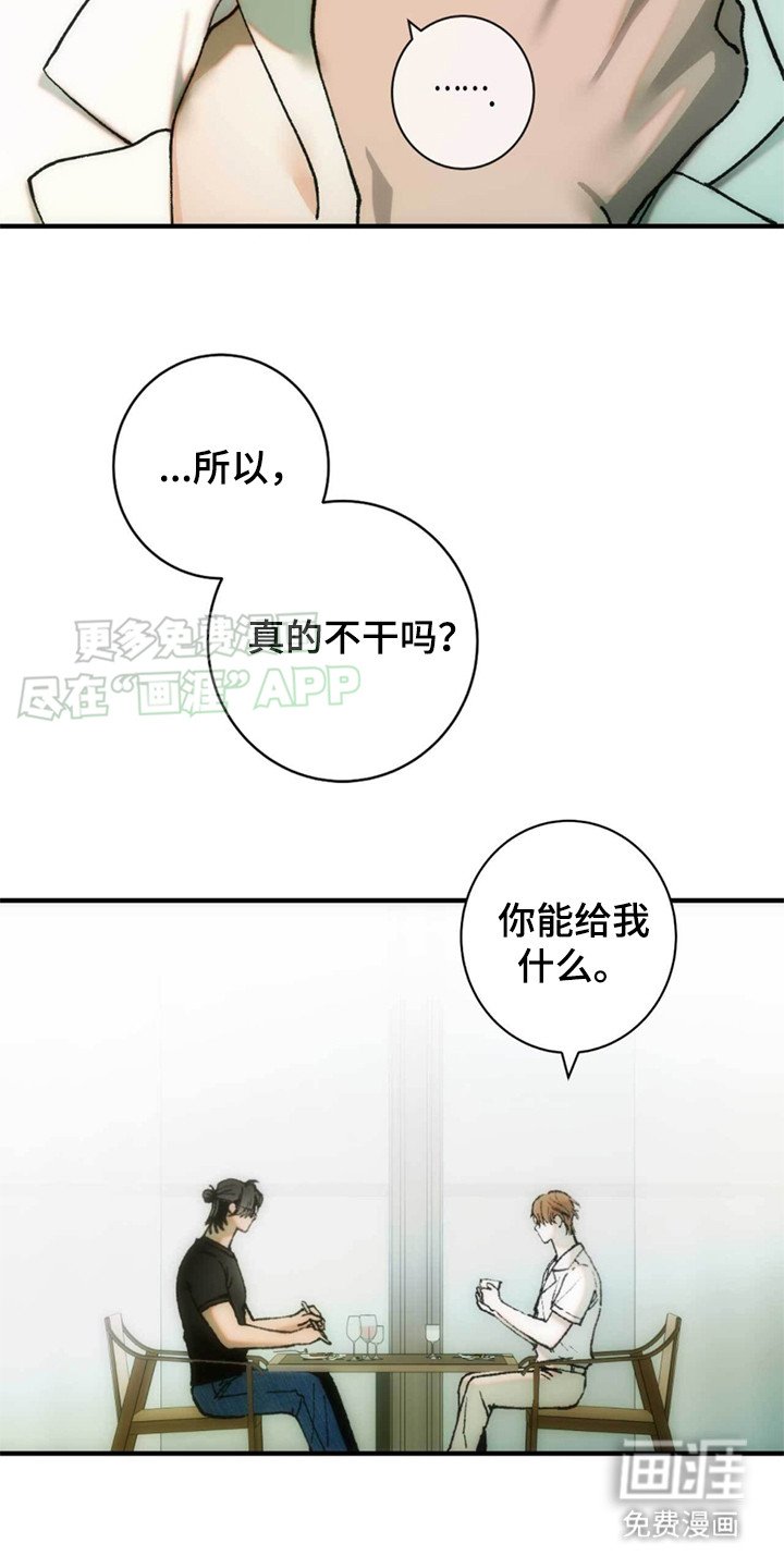 第3章：练习