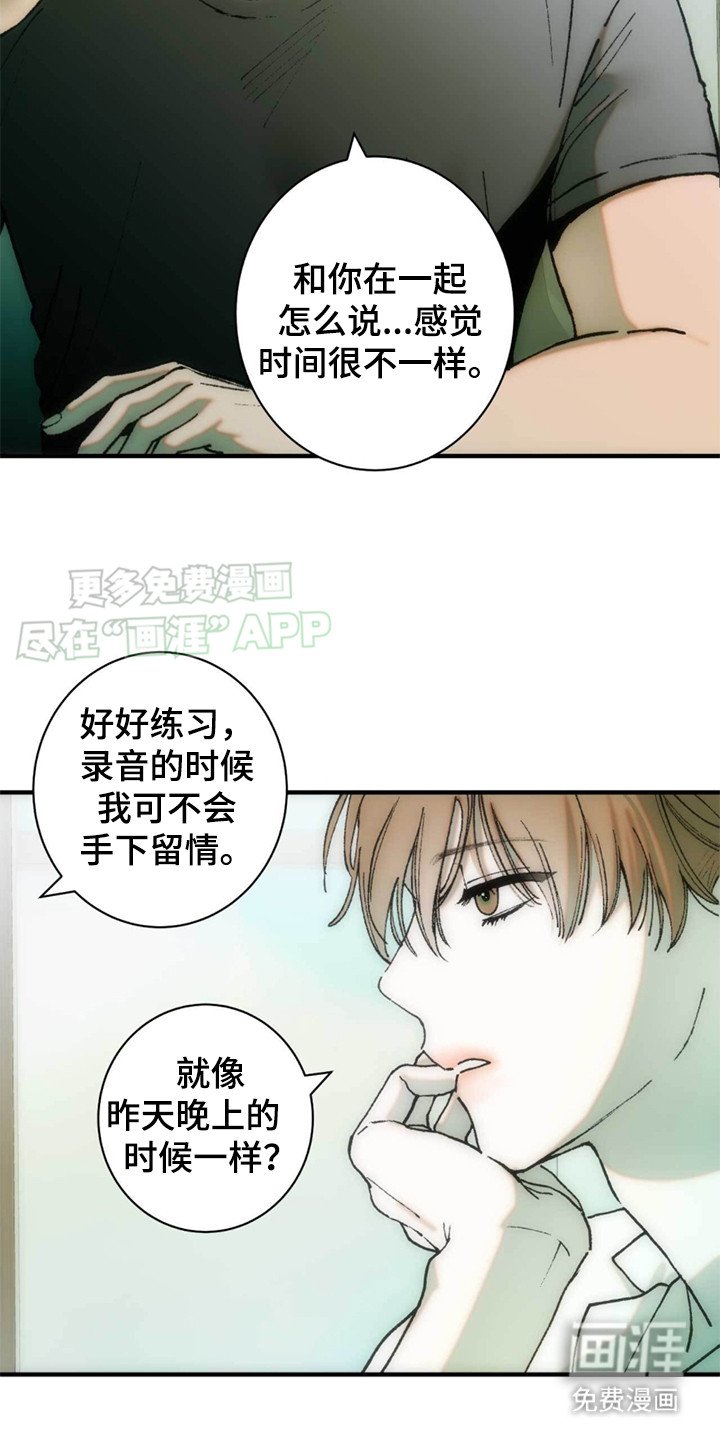 第3章：练习