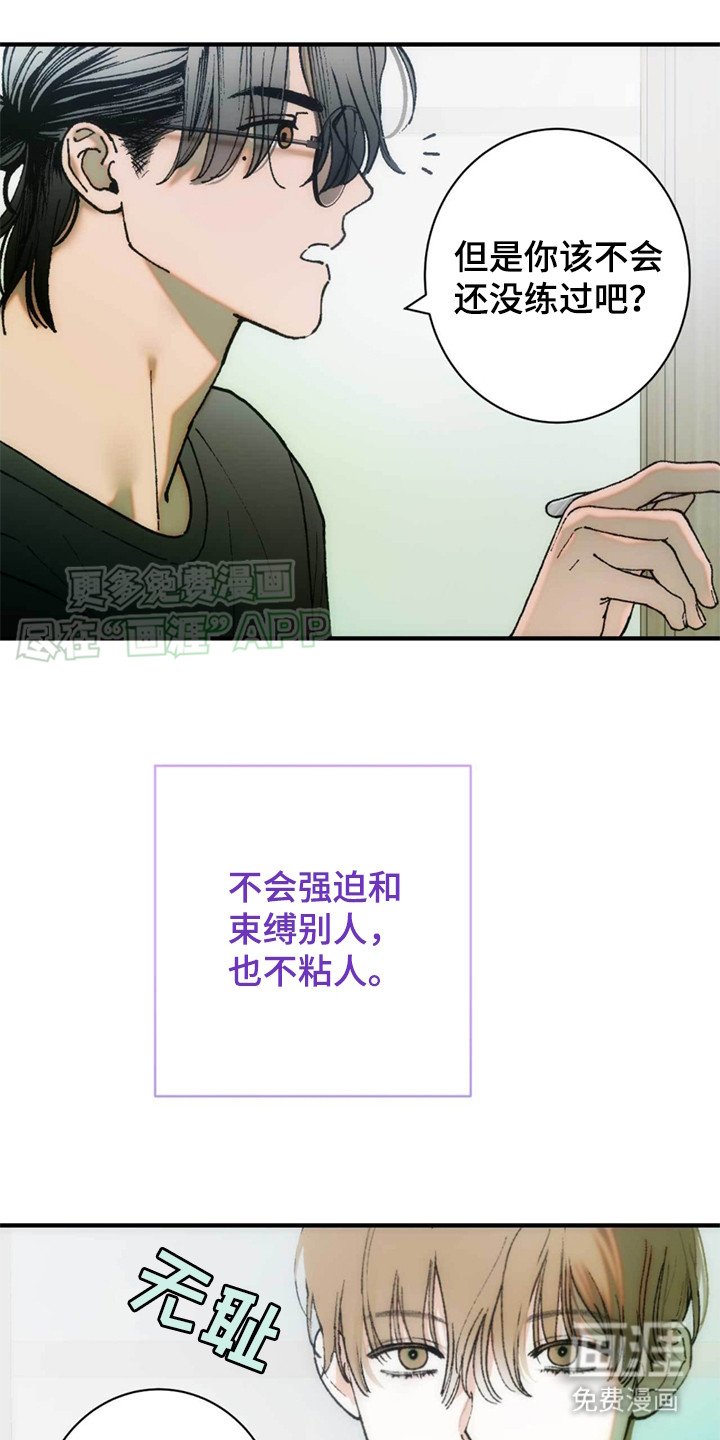 第3章：练习