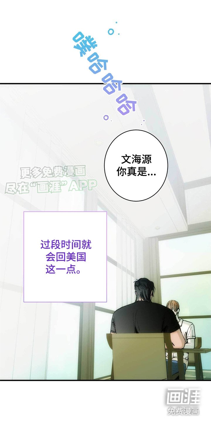 第3章：练习