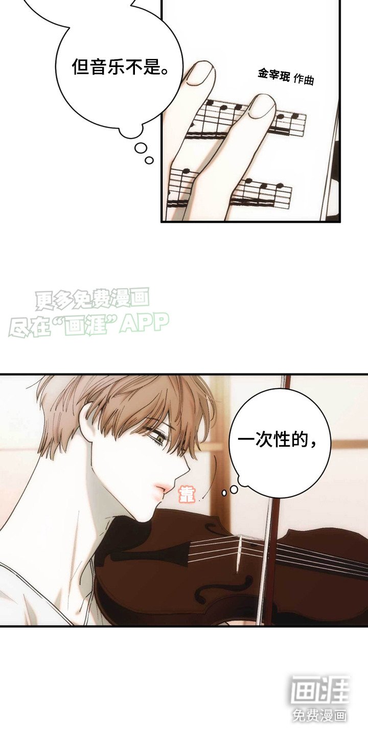 第3章：练习