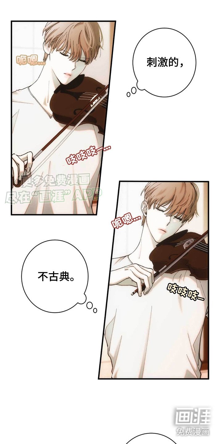 第3章：练习