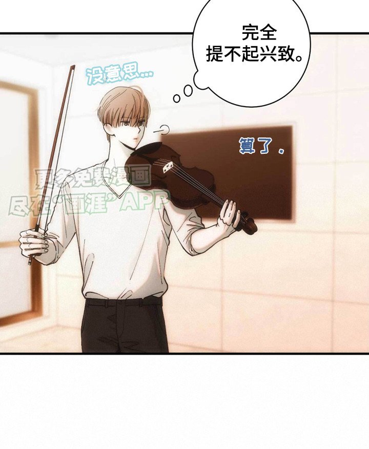 第3章：练习