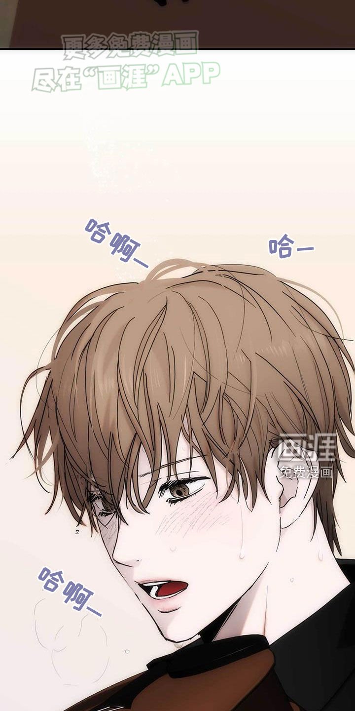 第30章：拦路
