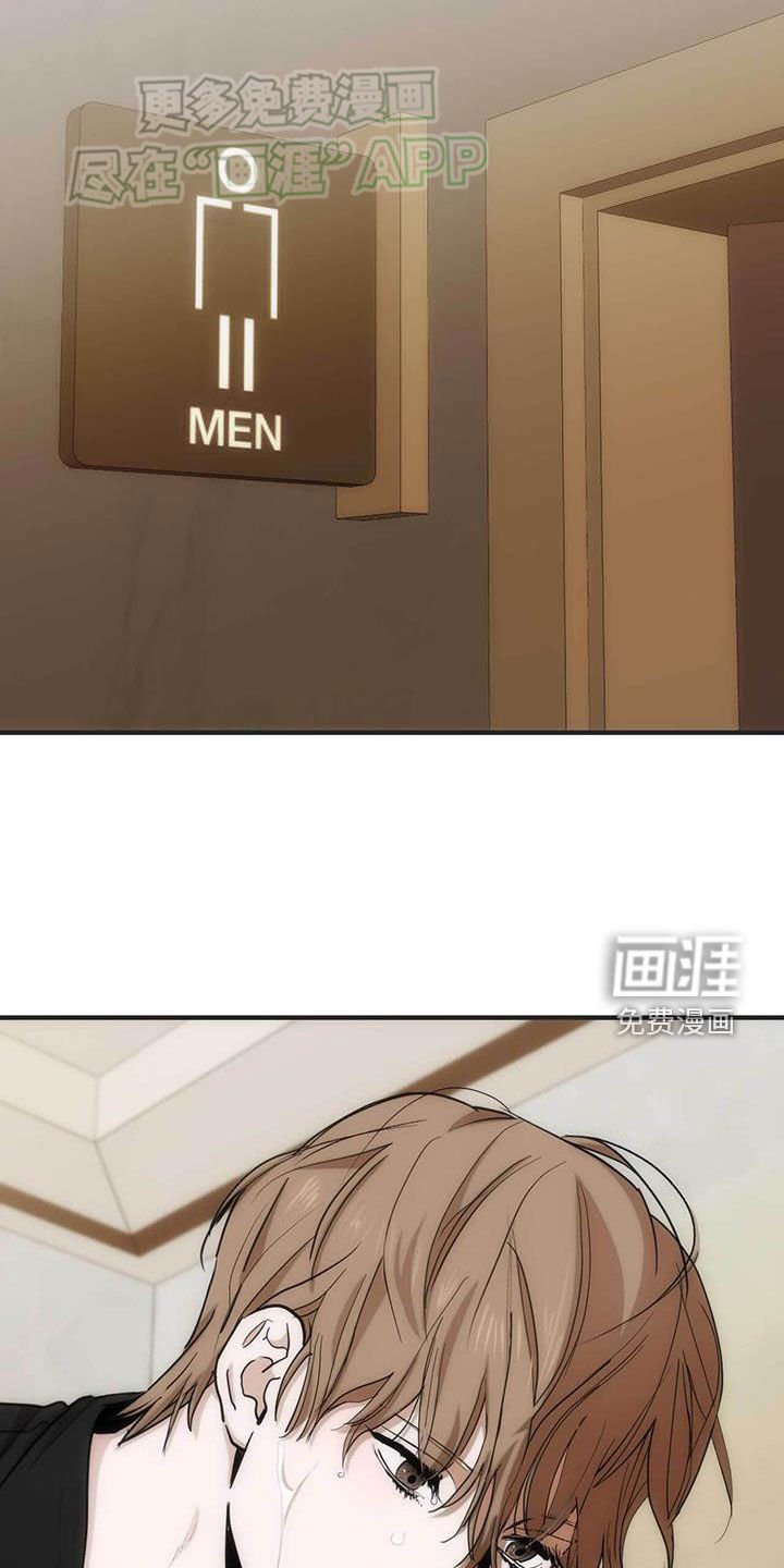 第30章：拦路