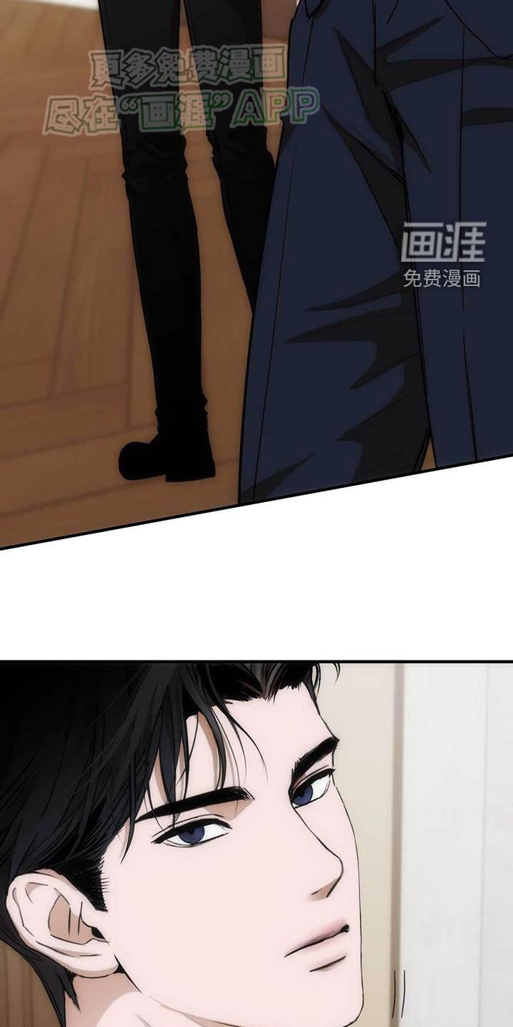 第31章：奇妙的缘分