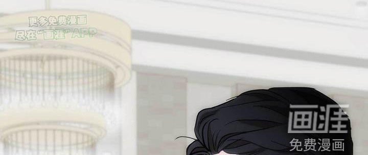第31章：奇妙的缘分