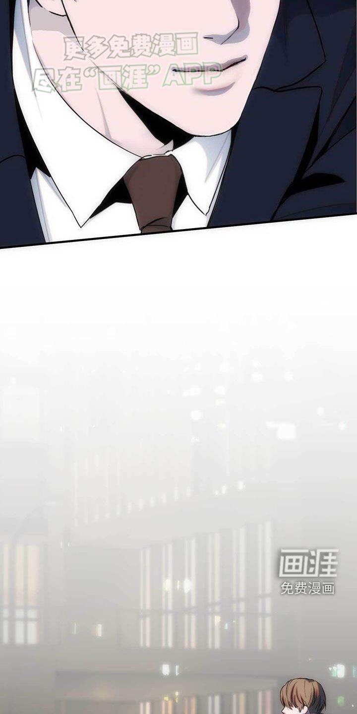 第31章：奇妙的缘分