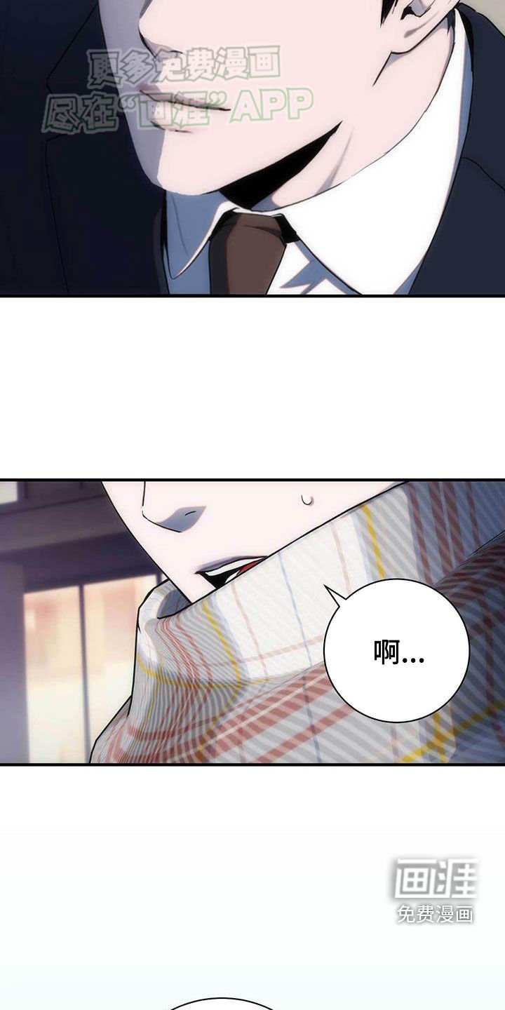 第32章：想起来了