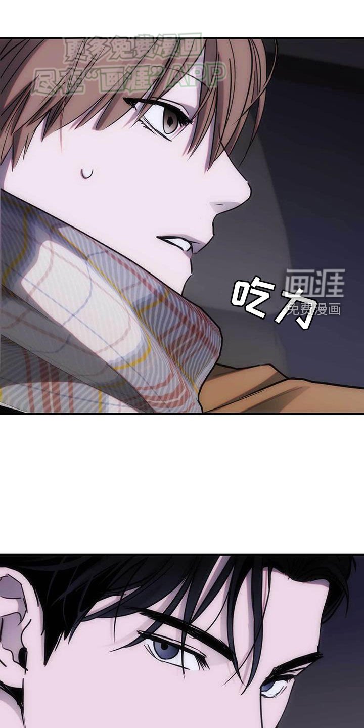 第32章：想起来了