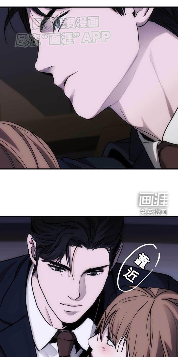 第32章：想起来了