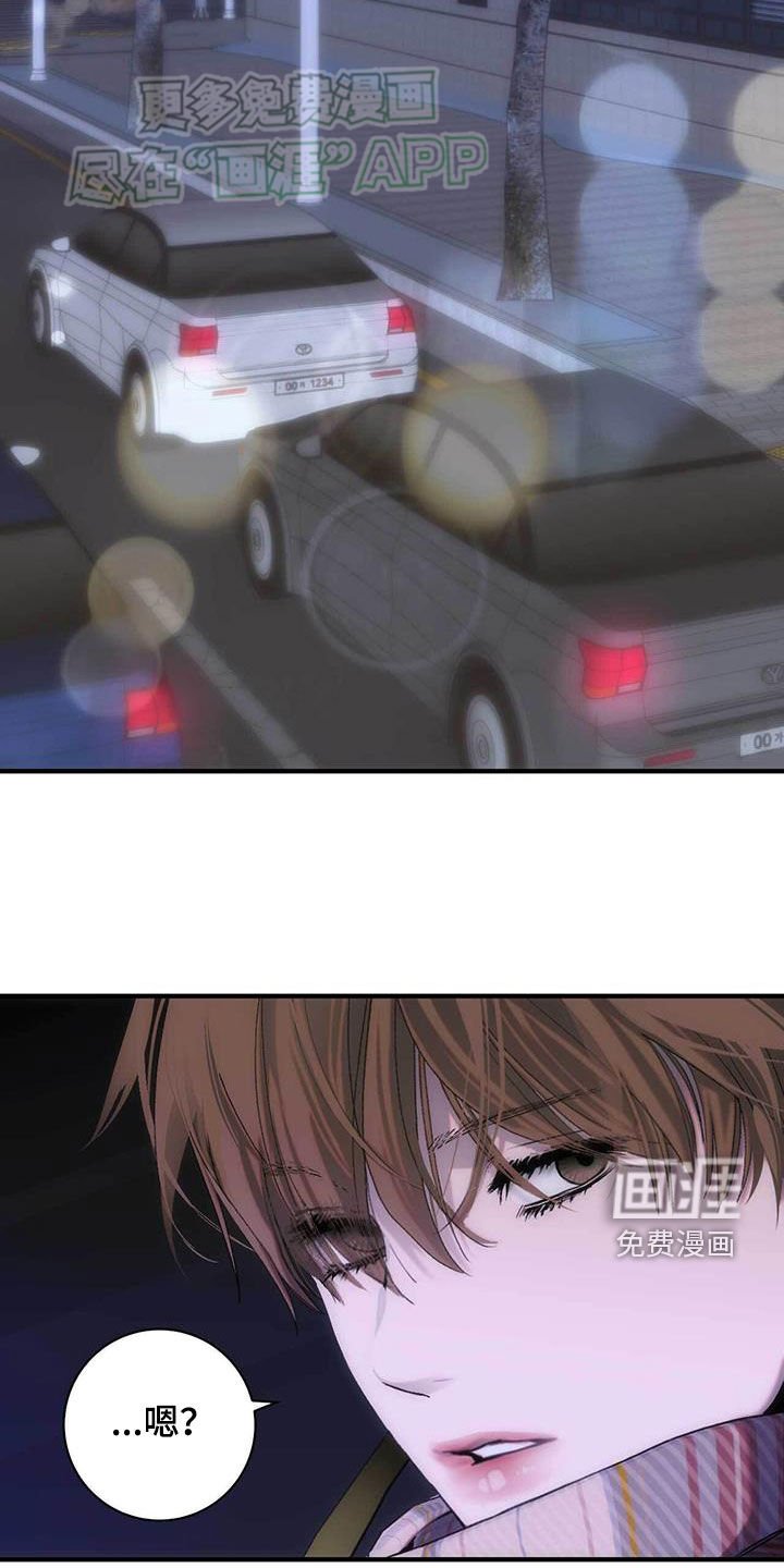 第34章：好烦人