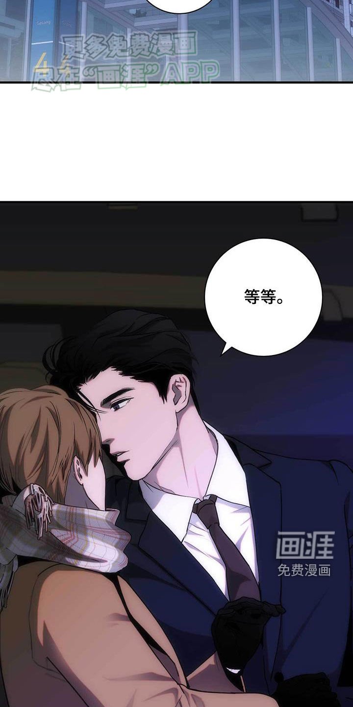 第34章：好烦人