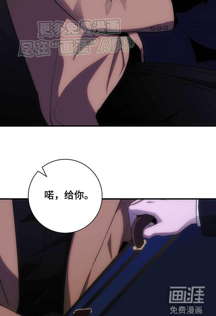 第34章：好烦人