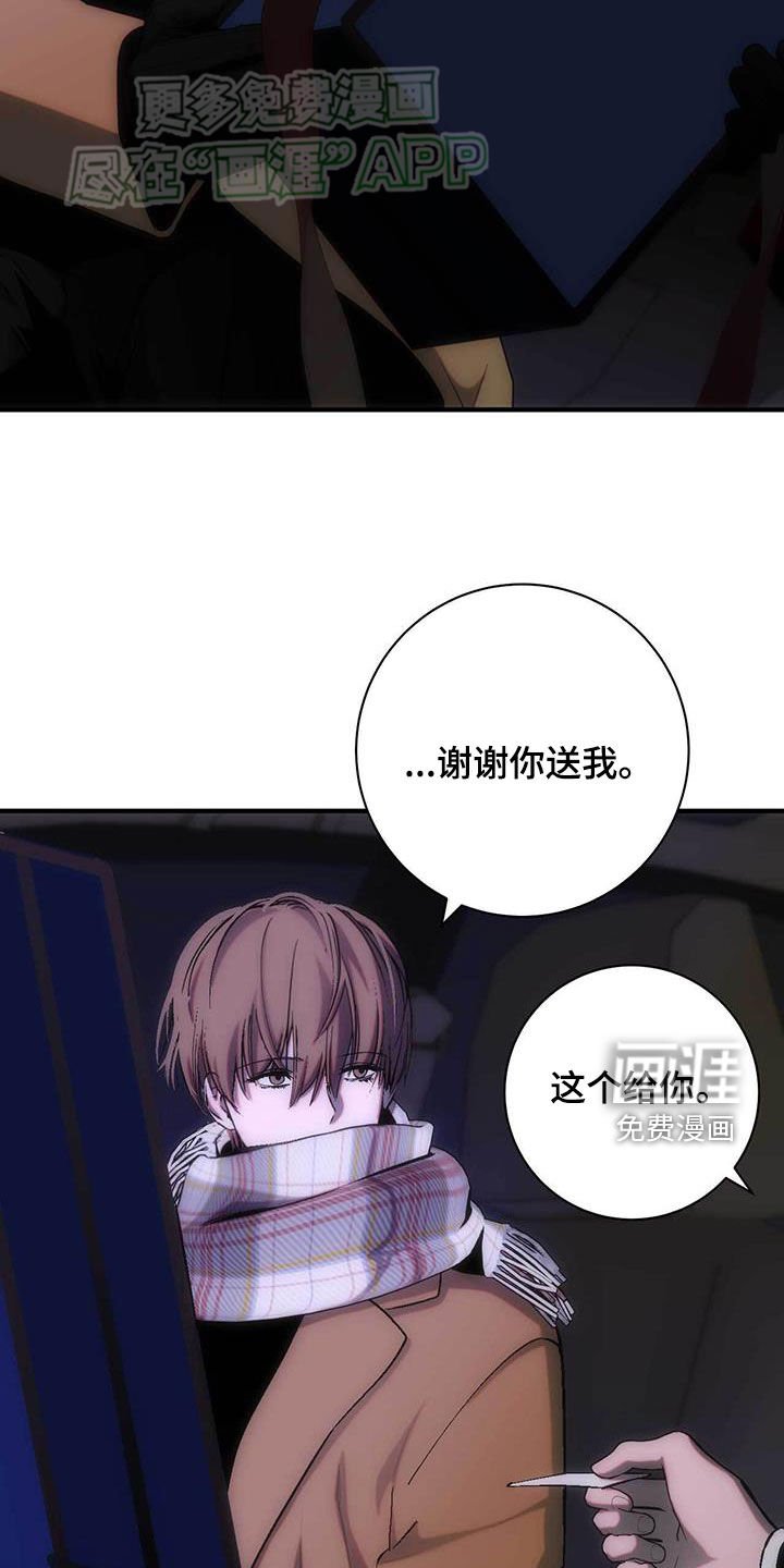 第34章：好烦人
